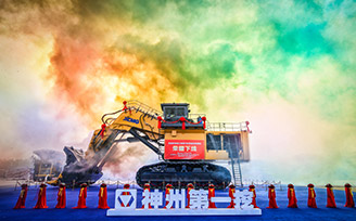新闻中心