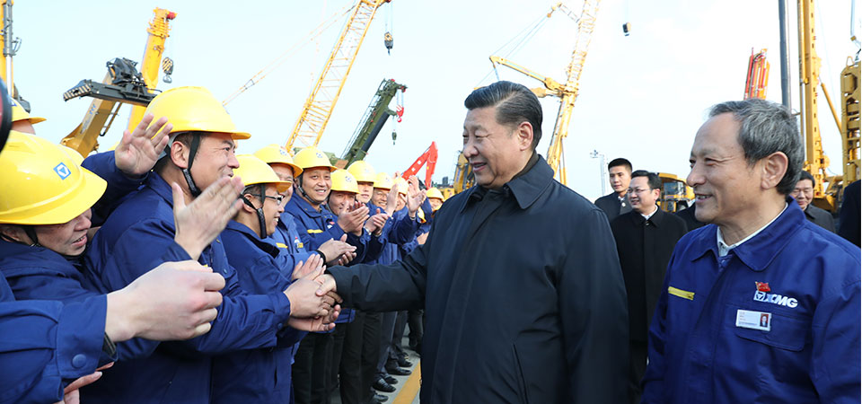习总书记视察徐工