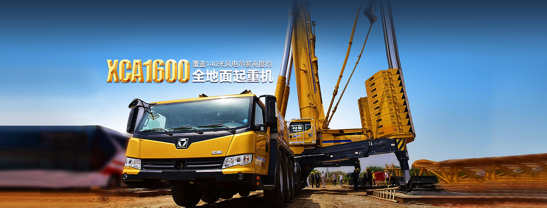 /qizhongji/resources/web/img/i_video.mp4