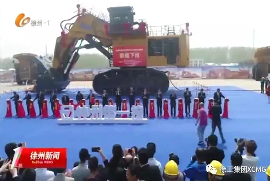 总书记考察一周年，踏访徐工集团，倾听基层声音