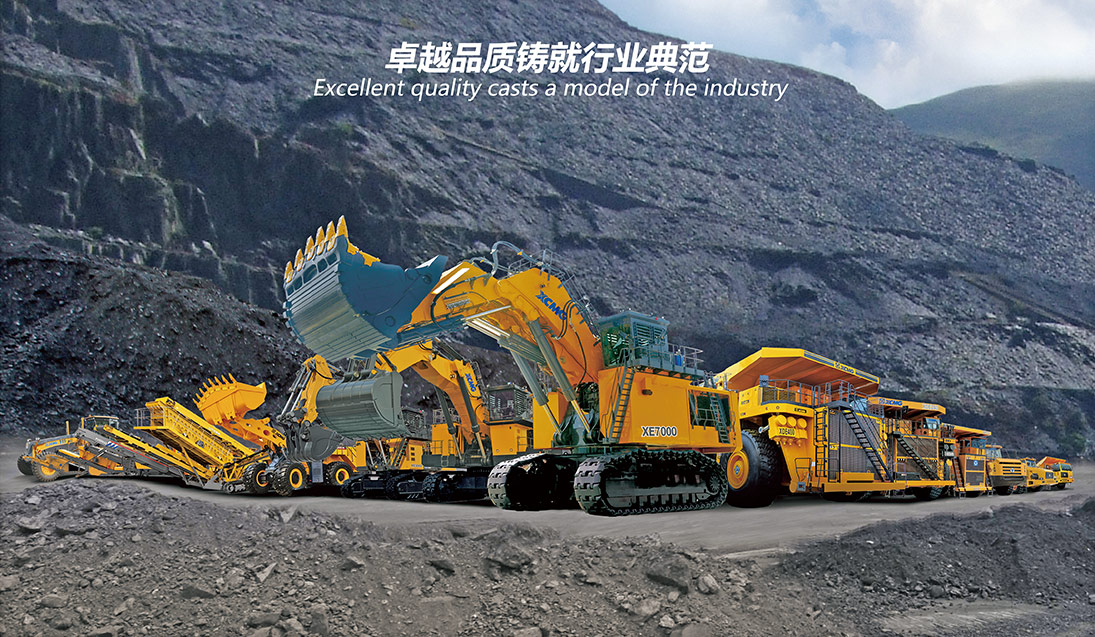 Mining Construction