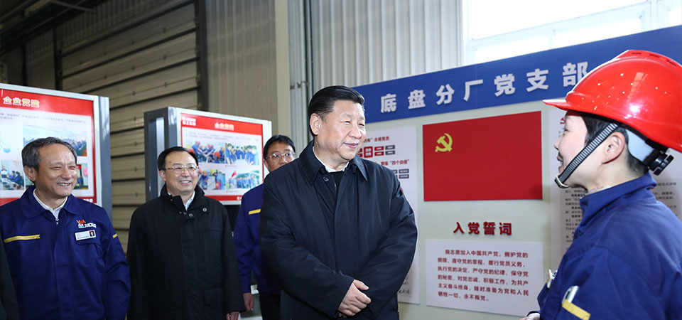 习总书记视察徐工