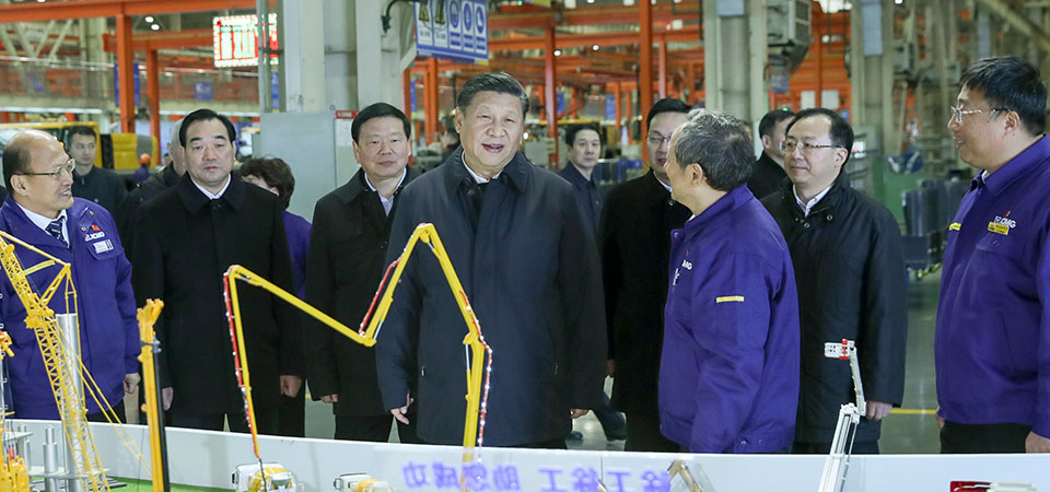 习总书记视察徐工
