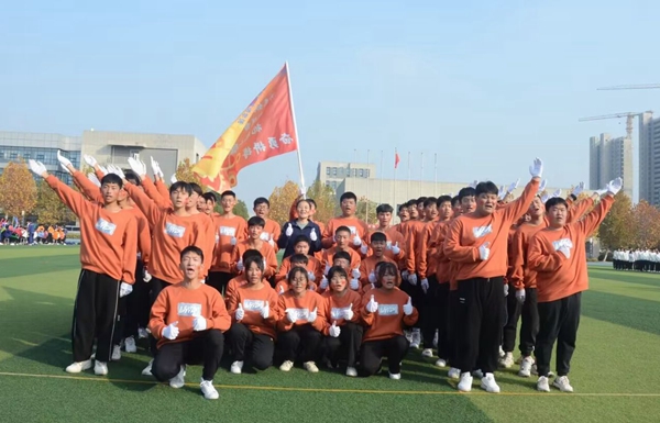 21机电7班